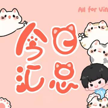 对长亭晚