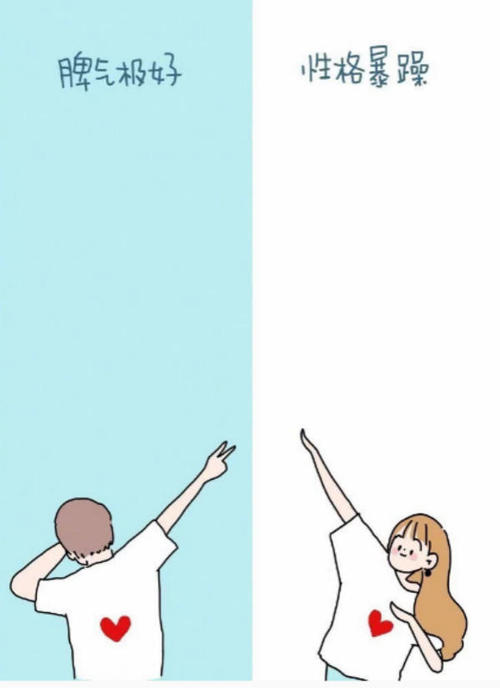 年轻姑娘