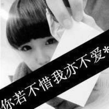 靡聖管管