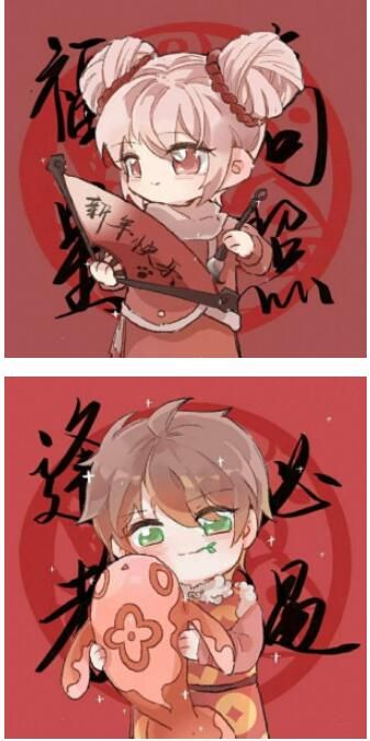 别惹小孩