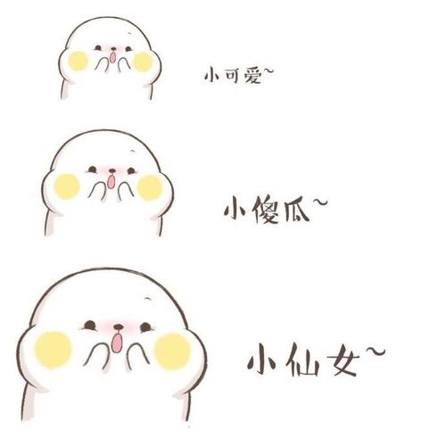 大报复