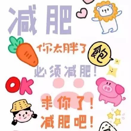 搭车人