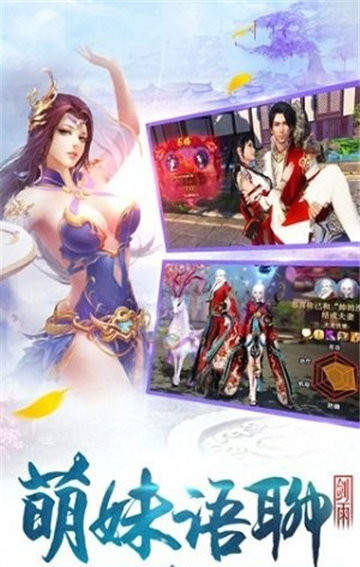大东方