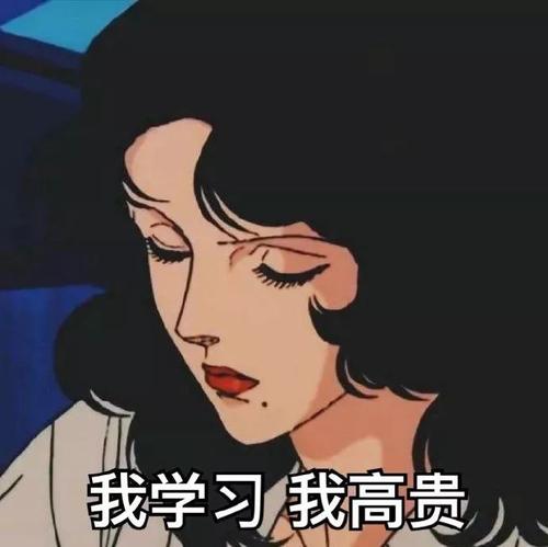 大赌局