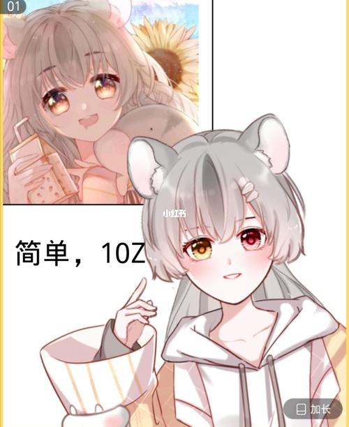 大金鹿