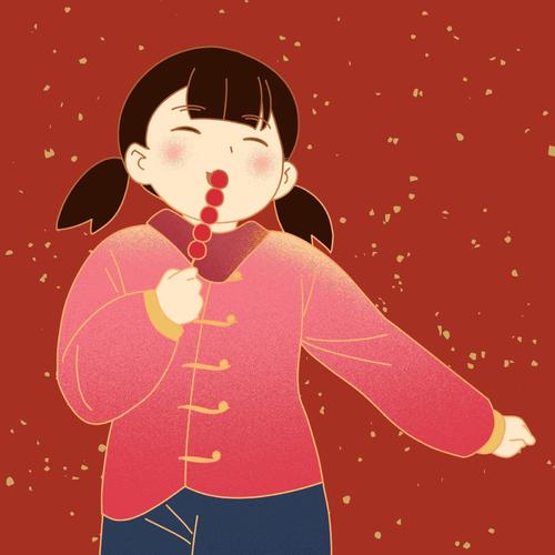 食罪人