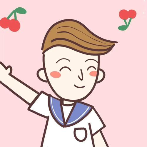大西洋