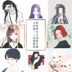 大学城