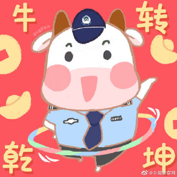 大与小