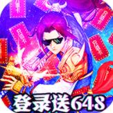 大宅男