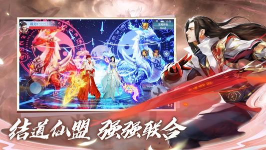大制作