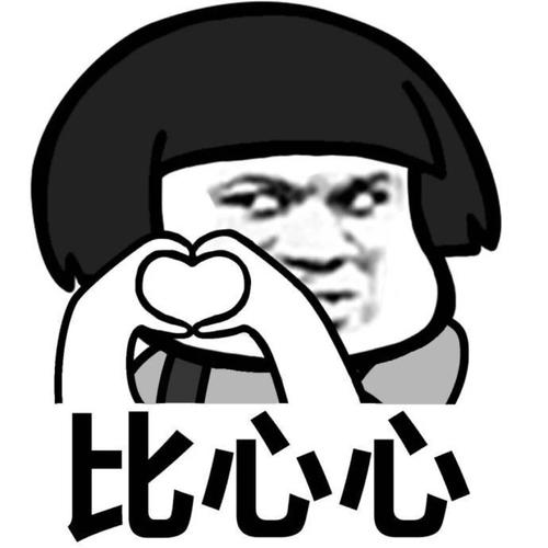 大庄园