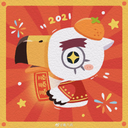 丹尼尔