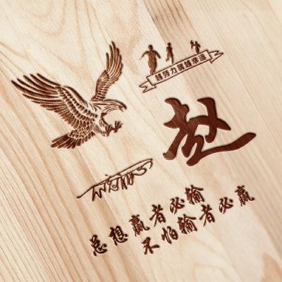 单行线