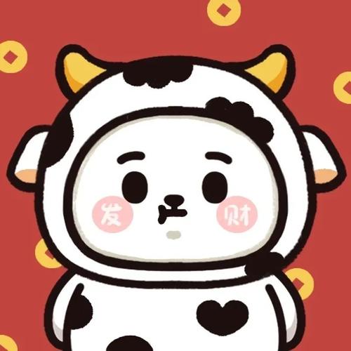 当事人头像