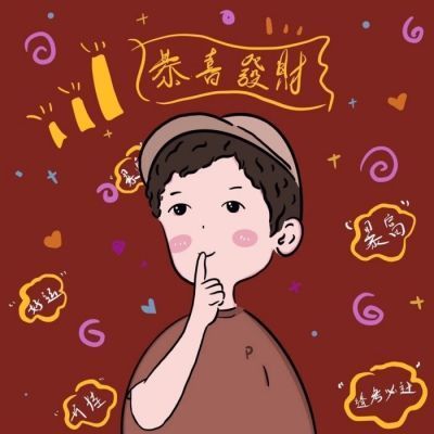 导演梦