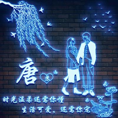 弟切草
