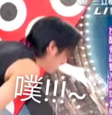 第三部