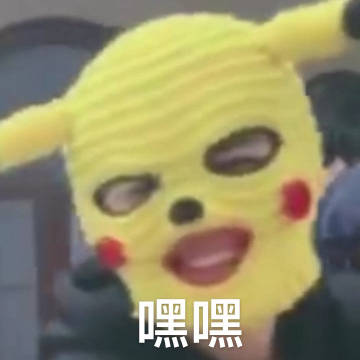 帝王谷
