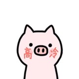 第一次