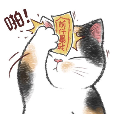 点对点