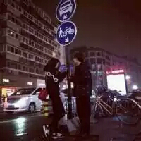 丁一山
