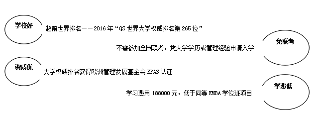 QQ图片20171129174954.png