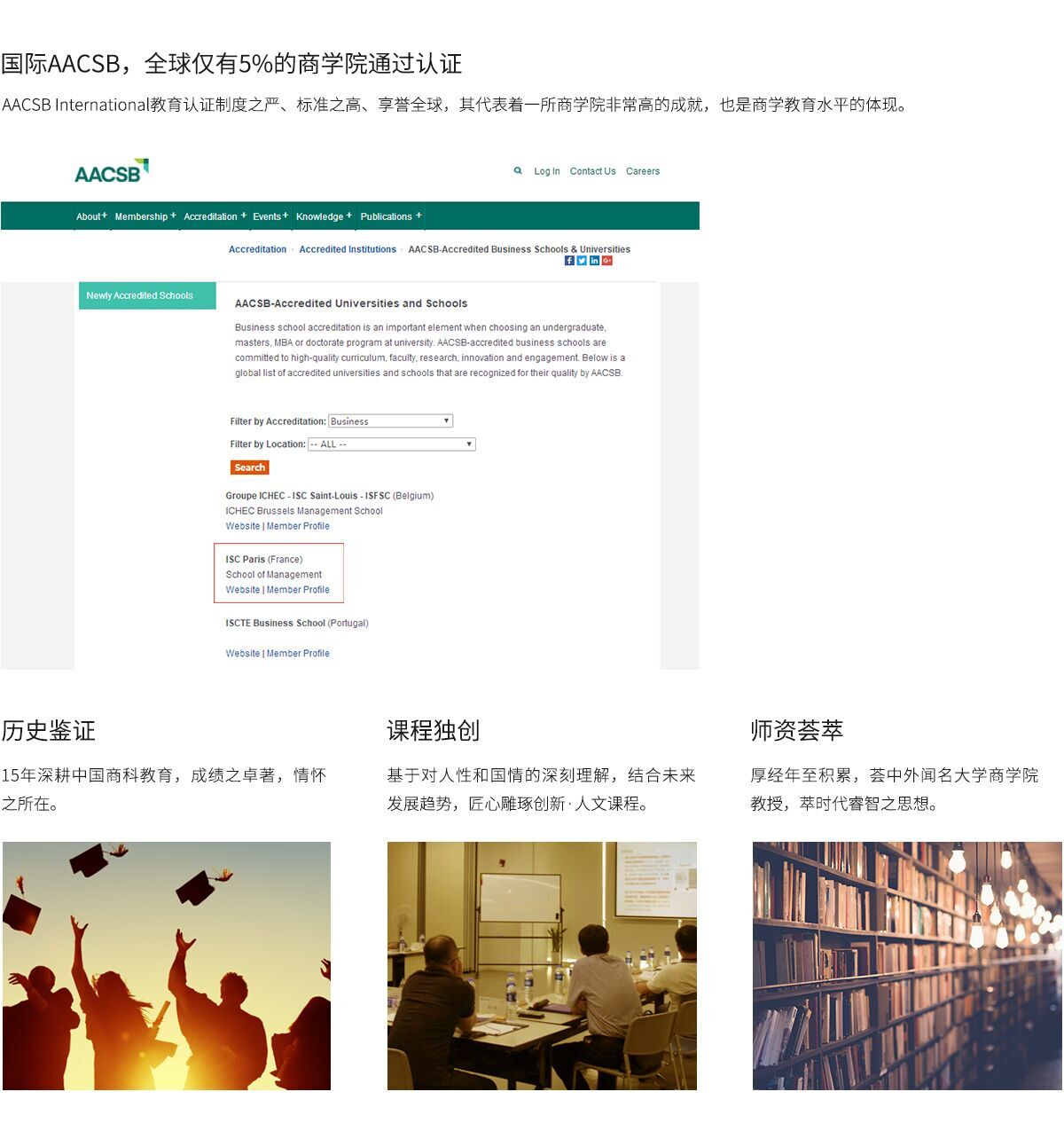 QQ图片20180917160001.jpg