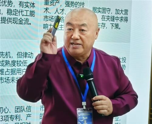 王克演讲