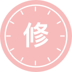 高级研修班研友圈