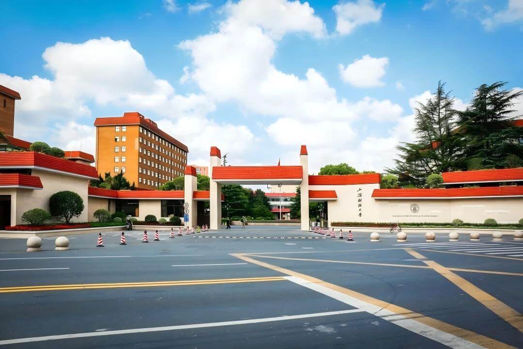 上海财经大学