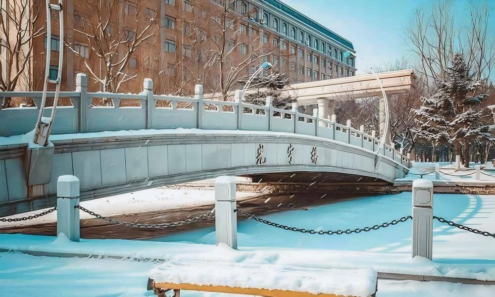 渤海大学