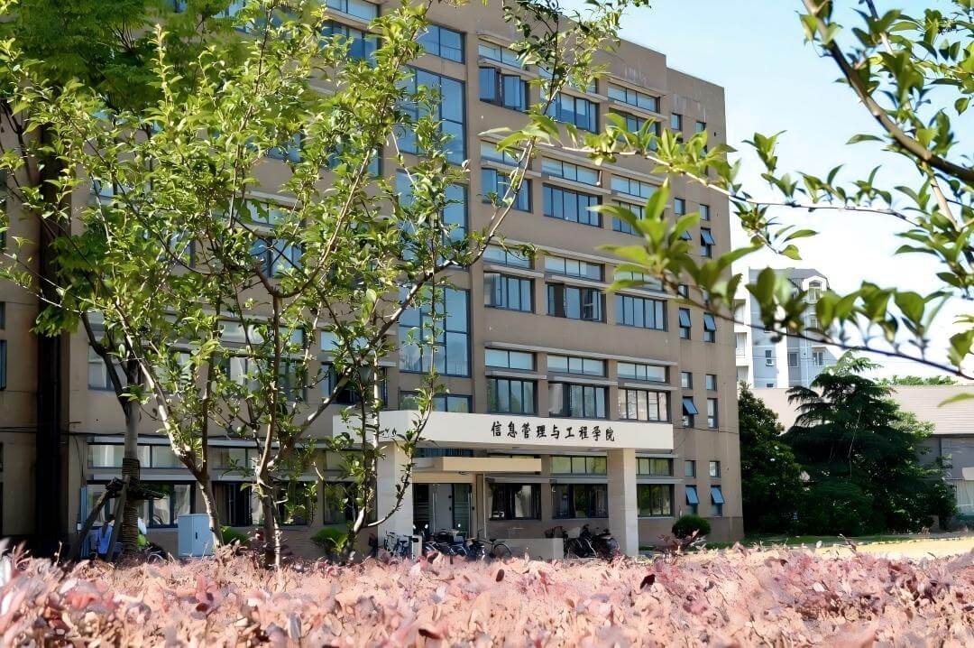 上海财经大学