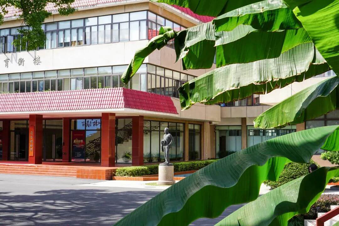 上海财经大学