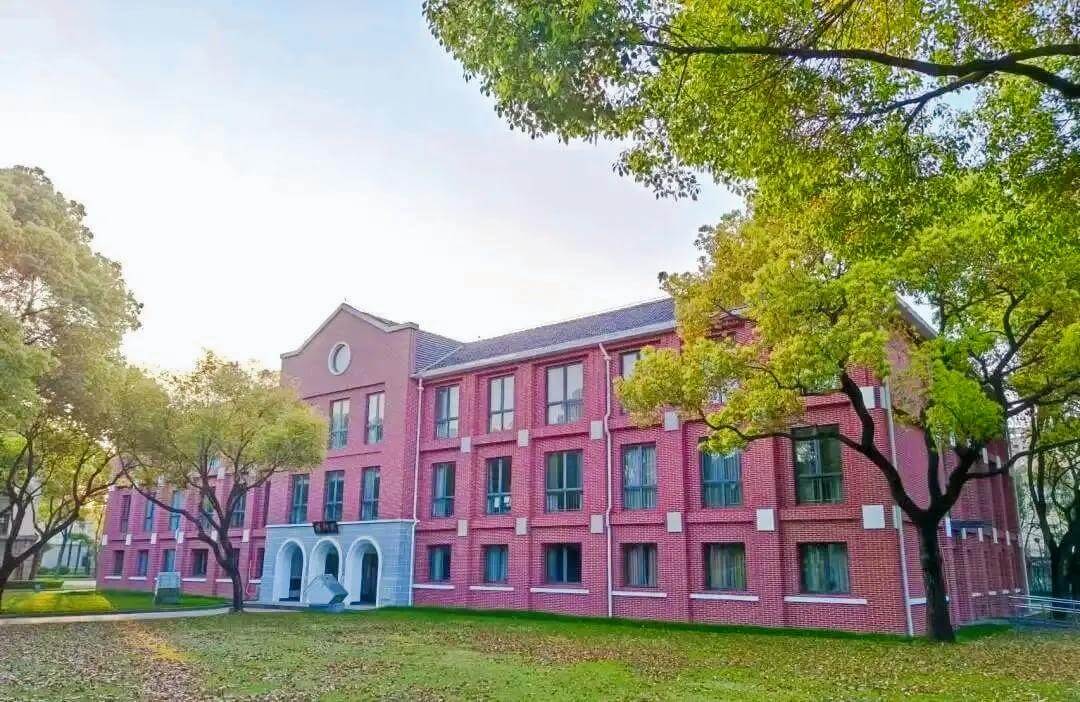 上海财经大学