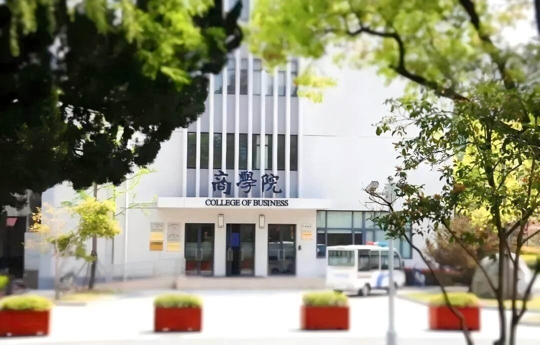 上海财经大学