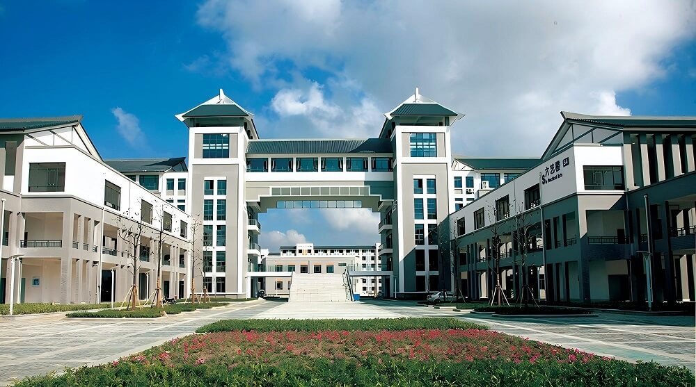 苏州工学院
