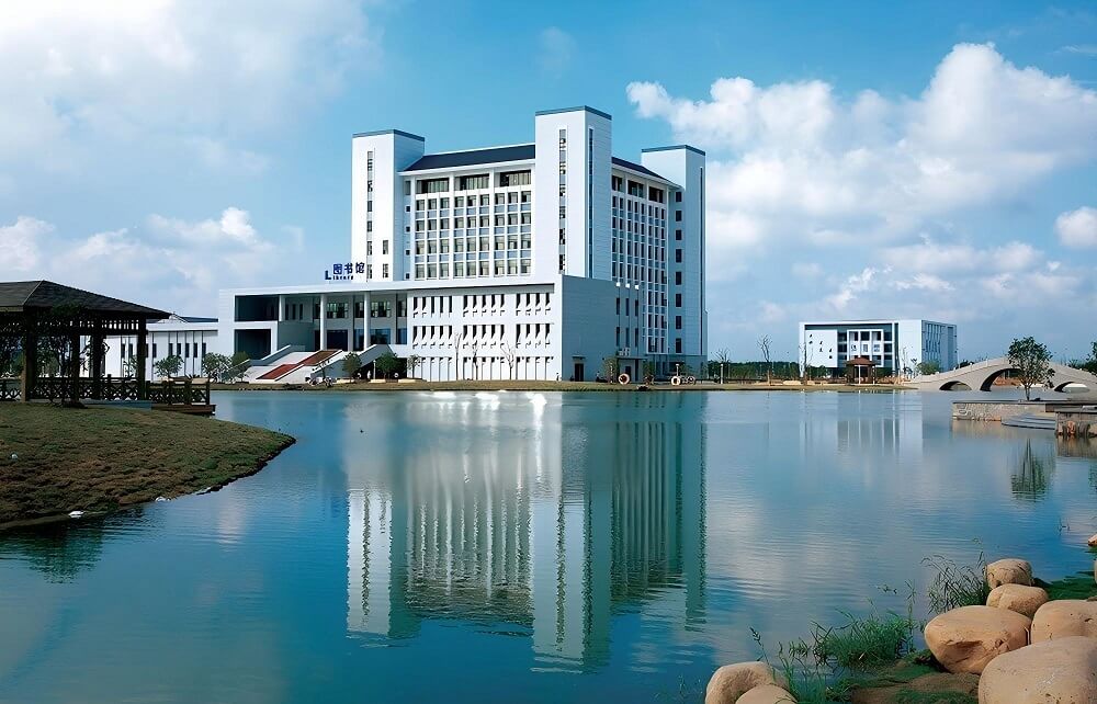 苏州工学院