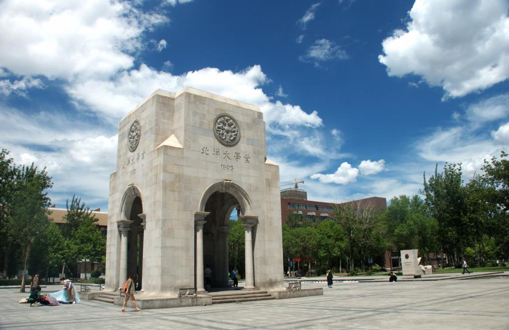 天津大学北洋大学堂