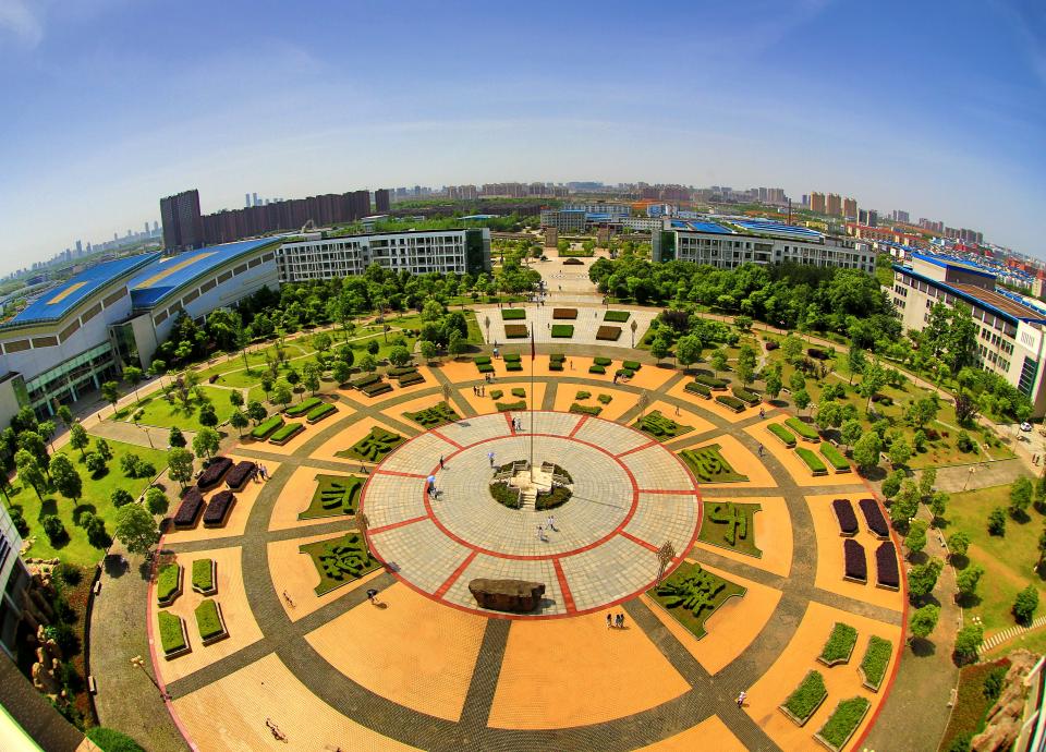 江西财经大学麦庐园至善广场