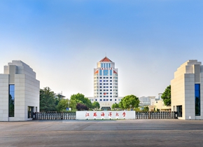 江苏海洋大学:30个学位授权点全部招收硕士研究生