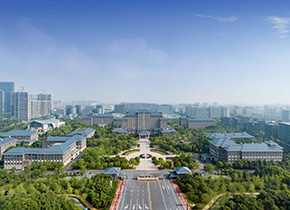 中共浙江省委党校：2026年计划招收硕士研究生93名