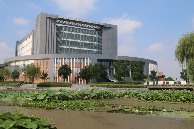 盐城师范学院之书香融荷香