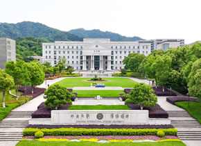 浙江外国语学院：2026年拟招57人，覆盖1个一级学科及2个专业学位类别