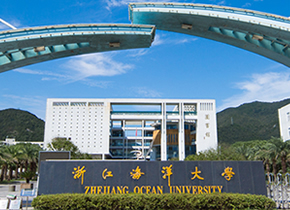 浙江海洋大学：学科专业凸显海洋特色