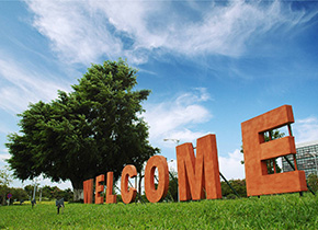 东莞理工学院：新增“低空技术与工程”交叉学科