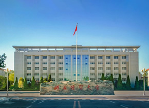 河北经贸大学：研究方向优化更新，部分专业初试科目有调整