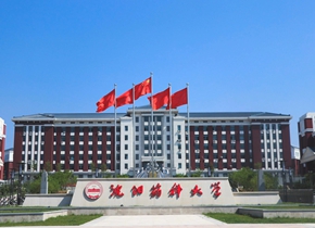 沈阳药科大学：2026年预计招收全日制硕士研究生1662人