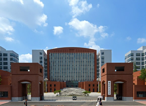 首都师范大学：2026年招生院系和考试科目有调整