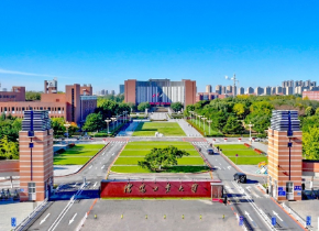 沈阳工业大学：以工为主，2026年招生政策有变化